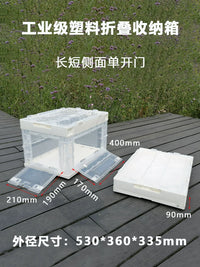 Foldable Transparent Storage Box with Lid, Plastic Outdoor Organizer, Industrial Style Home Storage Container