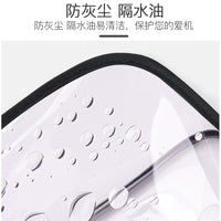 Joyoung Soy Milk Maker Dust Cover TPU Protective Sleeve
