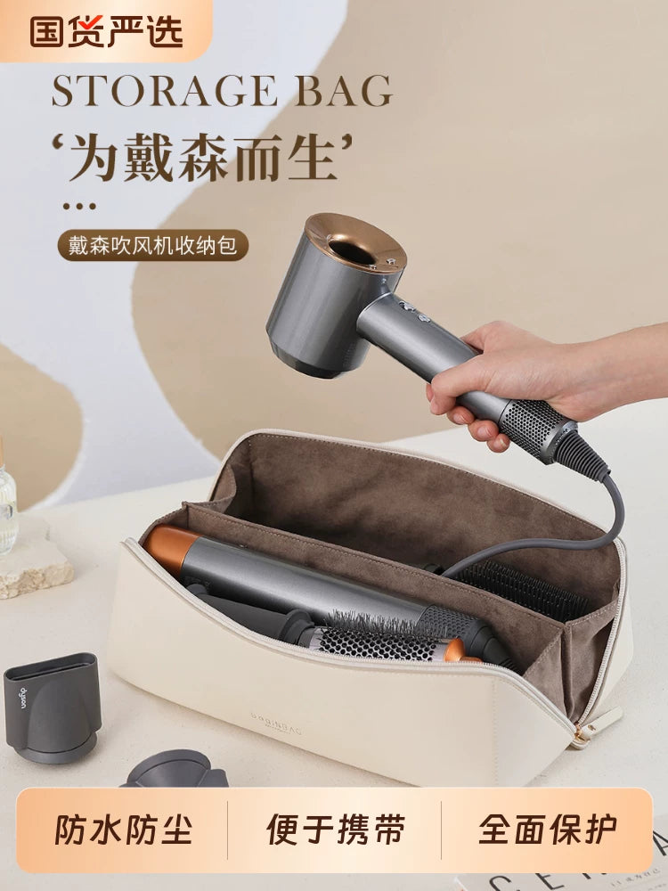 Dyson and Laifen Hair Dryer Travel Storage Bag, Waterproof and Dustproof Portable Case