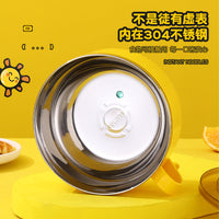 Cute Duck Handle Bowl with Strainer Lid for Noodles and Fruits