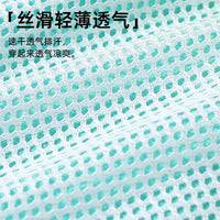 Pet Cooling Vest for Dogs, Reflective Sun Protection, Thin Breathable Summer Shirt for Small, Medium, and Large Breeds
