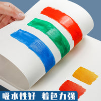 4K 8K A3 A4 16K Gouache Paper for Beginners and Art Students, 160gsm, 50 Sheets