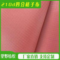 210D Oxford Fabric Four-Point Grid Coated Luggage Material for Handbags and Wholesale Textiles