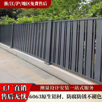 Aluminum Alloy Villa Garden Fence Outdoor Privacy Screen Panel