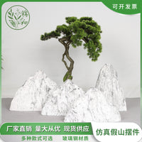 Artificial Rock Garden Lantern Landscape Ornament
