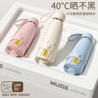 Compact UV Protection Capsule Umbrella for Sun and Rain