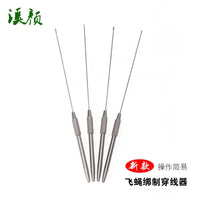 New Fly Tying Threader Tool for Fishing Hooks