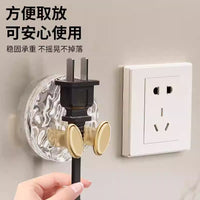 Self-Adhesive Power Cord Plug Holder Hooks for Kitchen and Home Organization