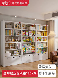 Agbebe Steel Kids Bookshelf with Pegboard/Back Panel, Multi-tier Floor-standing Bookcase for Home Library