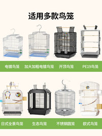 Disposable Absorbent Bird Cage Liners for Parrots and Other Birds, 100-Count Pack