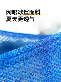 Ice Silk Hammock Outdoor Swing for Adults and Children, Indoor/Outdoor Camping Anti-rollover Hanging Chair Rocking Bed Net Bed Thickened Multi-person