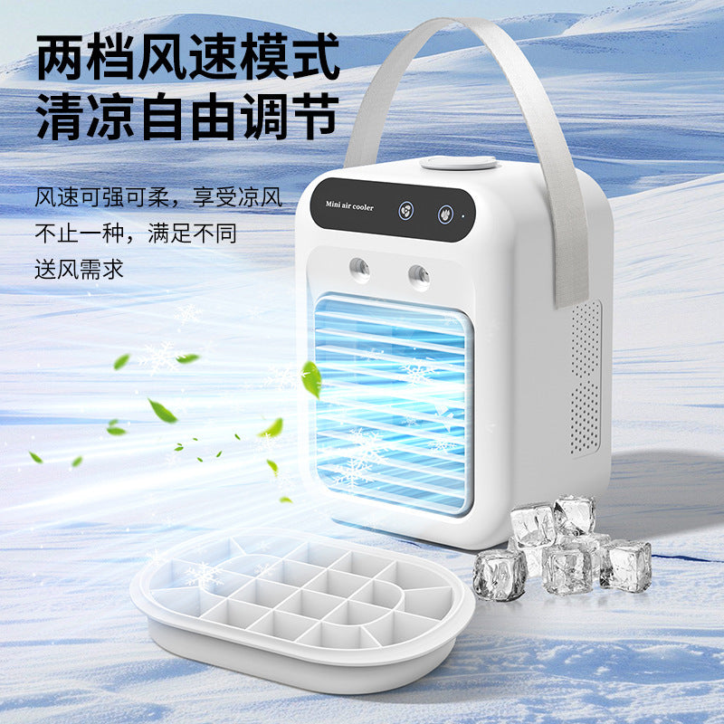 Portable USB Air Cooler Humidifier with Ice Function and Wall Mount Option