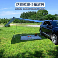 Car Side Awning Tent Portable UV Protection for Outdoor Camping Travel