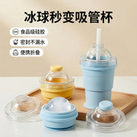 Portable Silicone Ice Ball Maker Bottle with Straw, Foldable Ice Cube Mold Water Bottle for Summer Drinks