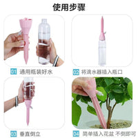 Automatic Plant Watering Spikes for Potted Plants - Vacation Drip Irrigation System