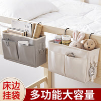 Bedside Storage Organizer for Dorm Room - Fabric Hanging Caddy for Phone, Books, and Essentials