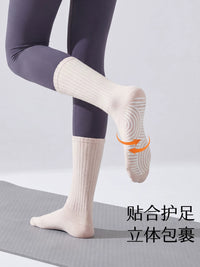 Women's Cotton Non-Slip Yoga & Pilates Socks, Mid-Calf Athletic Grip Socks for Indoor Fitness Training