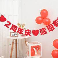 Anniversary Celebration Banner Flag Set with Lights for Store Events and Decorations