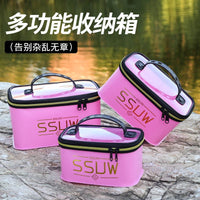 SSUW Fishing Tackle Box Organizer for Baits and Tools