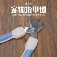 Pet Nail Clippers for Dogs and Cats, Stainless Steel Grooming Tool