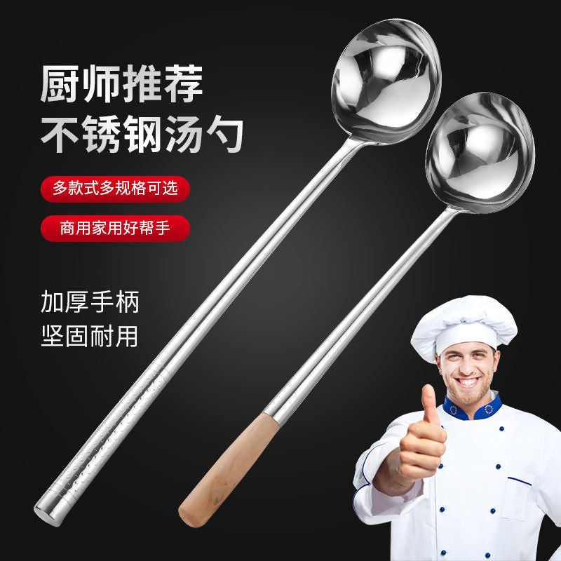 Stainless Steel Wok Spatula and Ladle Set for Commercial and Home Kitchens