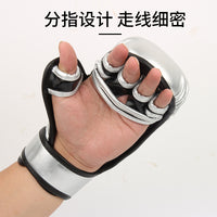 Boxing Training Mitts and Gloves Set for Adults - Punching and Sparring Gear for Men and Women