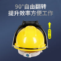 Auto-Darkening Welding Helmet with Bracket for High-Altitude Work