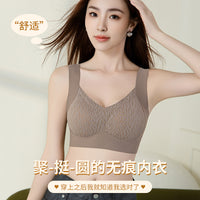 Women's Seamless Push Up Bra, Anti-Sagging, Minimizer, Side Support, Soft Lift, Back Smoothing, Comfortable Sports Bra