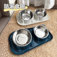 Double Stainless Steel Pet Bowl for Cats and Dogs, Non-Slip Tilted Food and Water Feeder