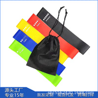 TPE Resistance Loop Bands Set for Yoga Pilates Fitness and Glute Training