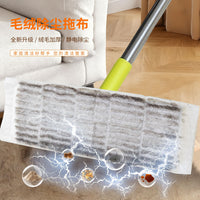 Electrostatic Dust Removal Mop Paper for Pet Hair Absorption, Hands-Free Flat Mop Refills