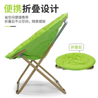 Large Adult Folding Moon Chair with Footrest, Portable Leisure Sofa Chair for Indoor/Outdoor Use