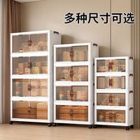Foldable Multi-layer Storage Cabinet with Transparent Doors for Snacks and Sundries