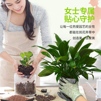 Gardening Gloves Thorn-Proof Waterproof Floral Planting Rose Garden Work Gloves for Florists and Gardeners