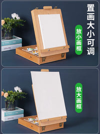 Tianrunsen Portable Wooden Easel and Sketch Box Set for Artists