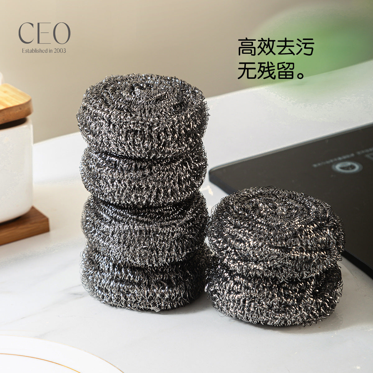 Stainless Steel Scrubber for Kitchen Cleaning, Pot and Dish Washing
