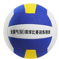 Soft Volleyball for Competition and Training - Sizes 5 and 7 for Students and Seniors