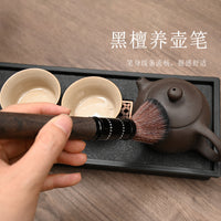 Ebony Tea Ceremony Utensil Set - 5-Piece Tea Scoop, Cup Fork, Needle, Brush