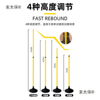 Agility Training Poles for Soccer, Basketball, and Fitness Drills, Exam Sports Training Markers