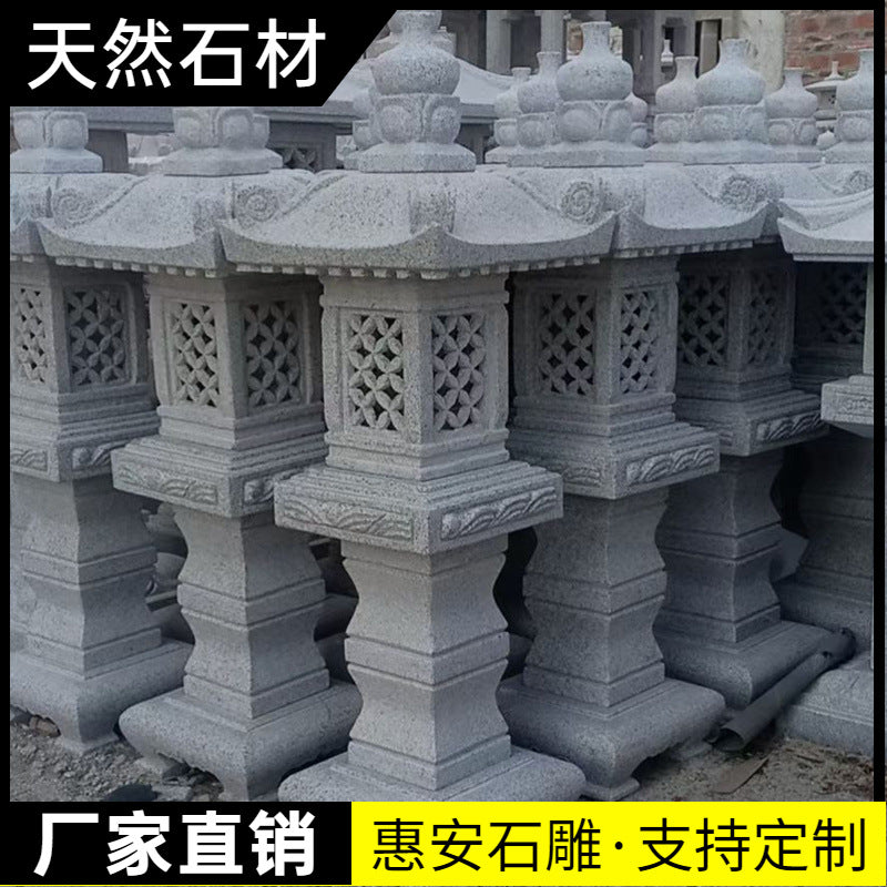 Outdoor Vintage Stone Lantern for Garden Landscape