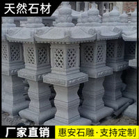 Outdoor Vintage Stone Lantern for Garden Landscape