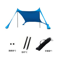Lycra Stretch Beach Sunshade Tent with Poles for Outdoor Camping Fishing Park