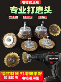 Drill Brush Attachment Set for Cleaning and Polishing