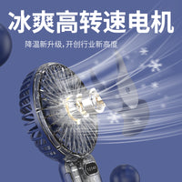 Portable USB Rechargeable Handheld Mini Fan with Desk Stand and Clip