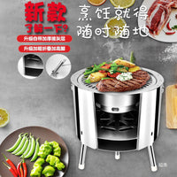Portable Wood Burning Stove for Outdoor Camping and Picnics, Multifunctional Firewood Cooker for BBQ and Tea