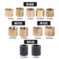 Billiard Cue Stick Brass Ferrule Tip Replacement Set