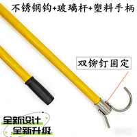 Stainless Steel Boat Hook Telescopic Pole for Yacht Dinghy Rescue and Docking