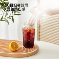 JIKA Coffee Cold Brew Cup with Straw - Portable Travel Mug for Kids & Adults