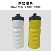 Bicycle Squeeze Water Bottle 500ml Large Capacity Dustproof Leak-Proof Mountain Bike Cycling Bottle