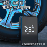 Portable Car Tire Inflator with Automatic High-Pressure Wireless Charging